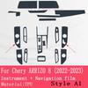 For Chery ARRIZO 8    Accessories Car TPU Dashboard Navigation Screen Center Console Interior Gear Panel Film Protective