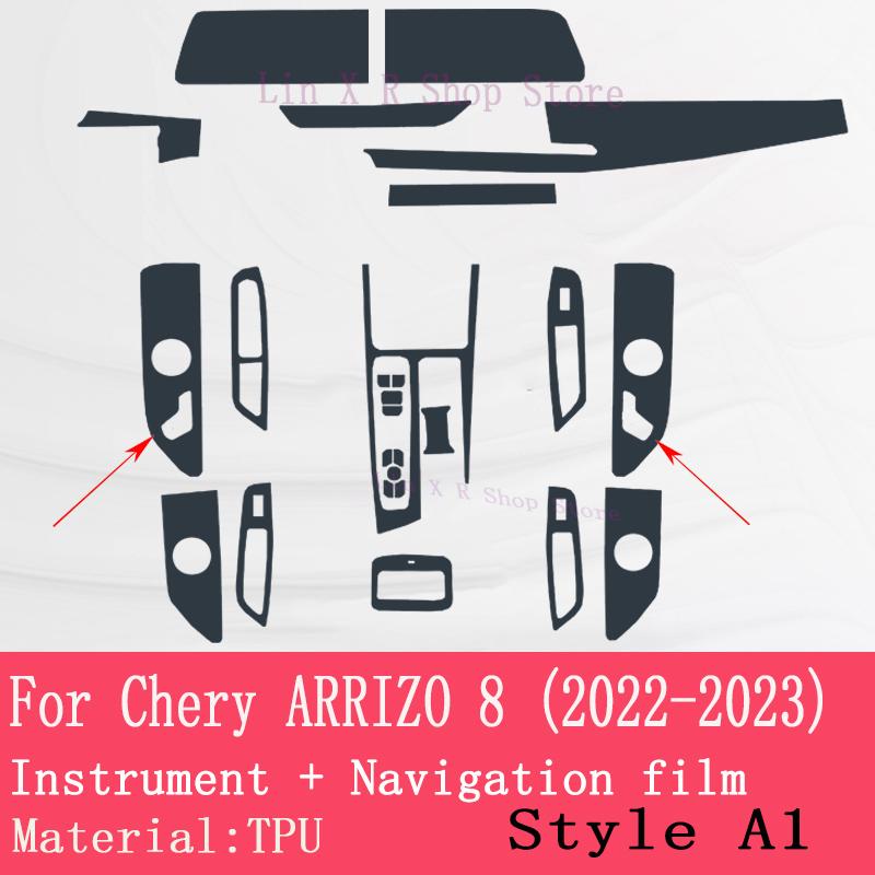 For Chery ARRIZO 8 Accessories Car TPU Dashboard Navigation Screen Center Console Interior Gear Panel Film Protective
