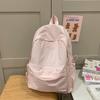 Schoolbag Lightweight Simple Solid Color Backpack Casual Versatile College Student Class Bag School Bag Female Outing Wind Student Backpack