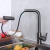 4 Mode Gray Kitchen Faucets Pull Out Rotation Waterfall Black Stream Sprayer Head Sink Mixer Brushed Nickle Water Tap Accessorie