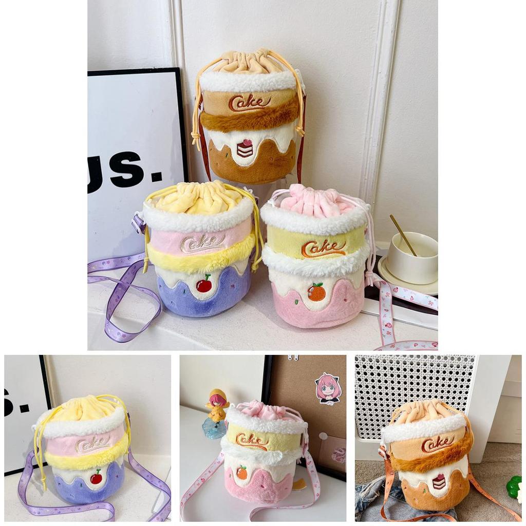 Plush Cake Shape Storage Bag For Girls With Drawstring Kids Purse For Daily Use