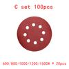 5inch 8 Hole 125mm Sanding Paper Set Screen Discs Woodworking Metal Grinding Disc Abrasive Polishing Tool 40/80/100/120/2000Grit