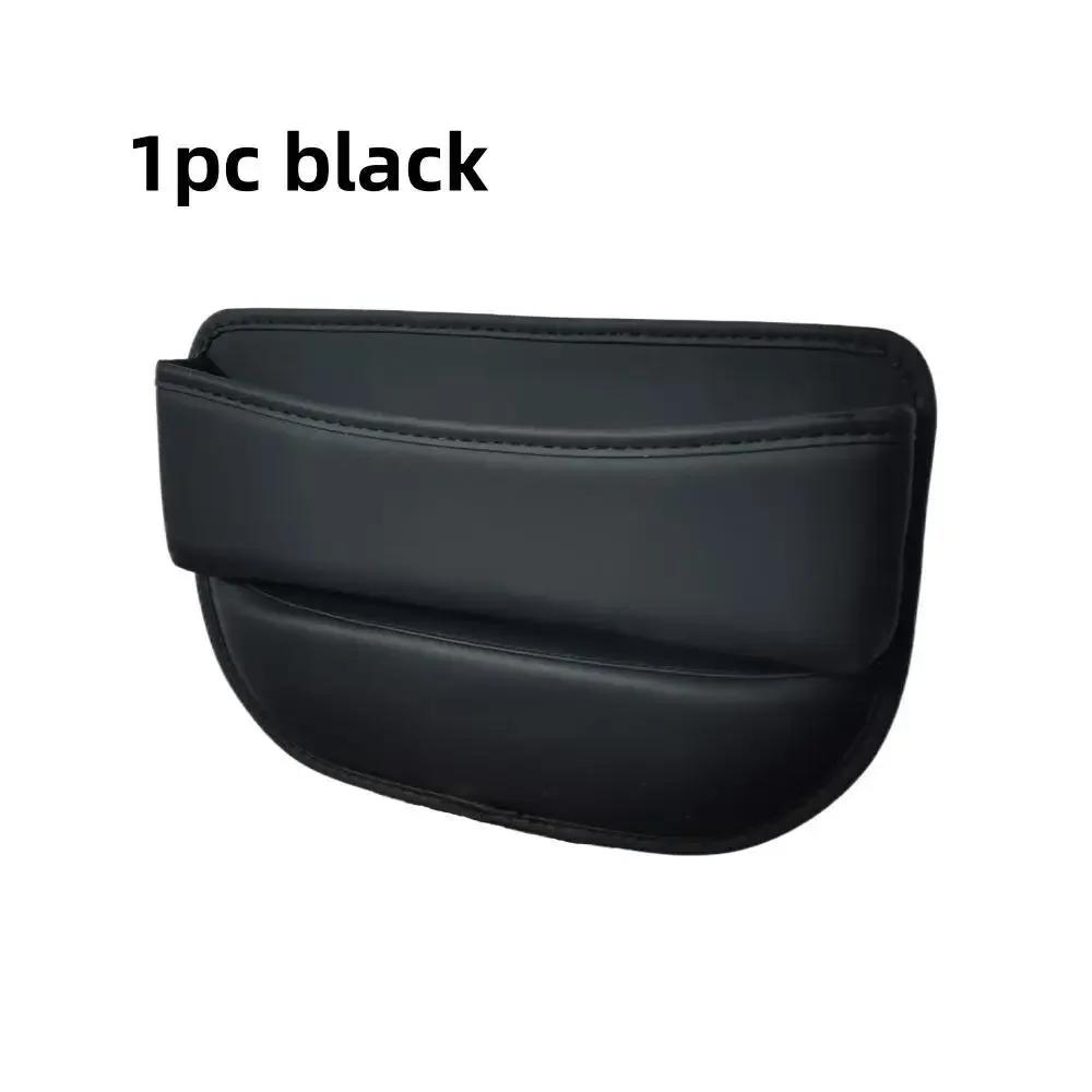 

1 шт. Универсальный органайзер для автомобильного сиденья, ПУ, автомобильная консоль, боковой карман, ящик для хранения в щелях сиденья, аксессуары для интерьера