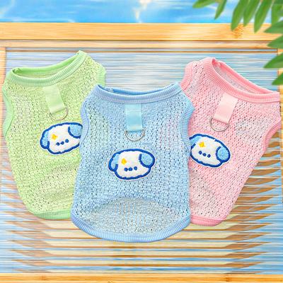 Cute and Breathable Hollowed-out Dog and Cat Pet Clothes Dog Supplies Vests Dog Teddy Pet Cats In Spring and Summer