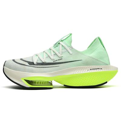 Marathon Air Cushion Muži Sportovní běžecké boty Prodyšné Lehké Dámské Pohodlné Atletické Neklouzavé Karbonové Tenisky