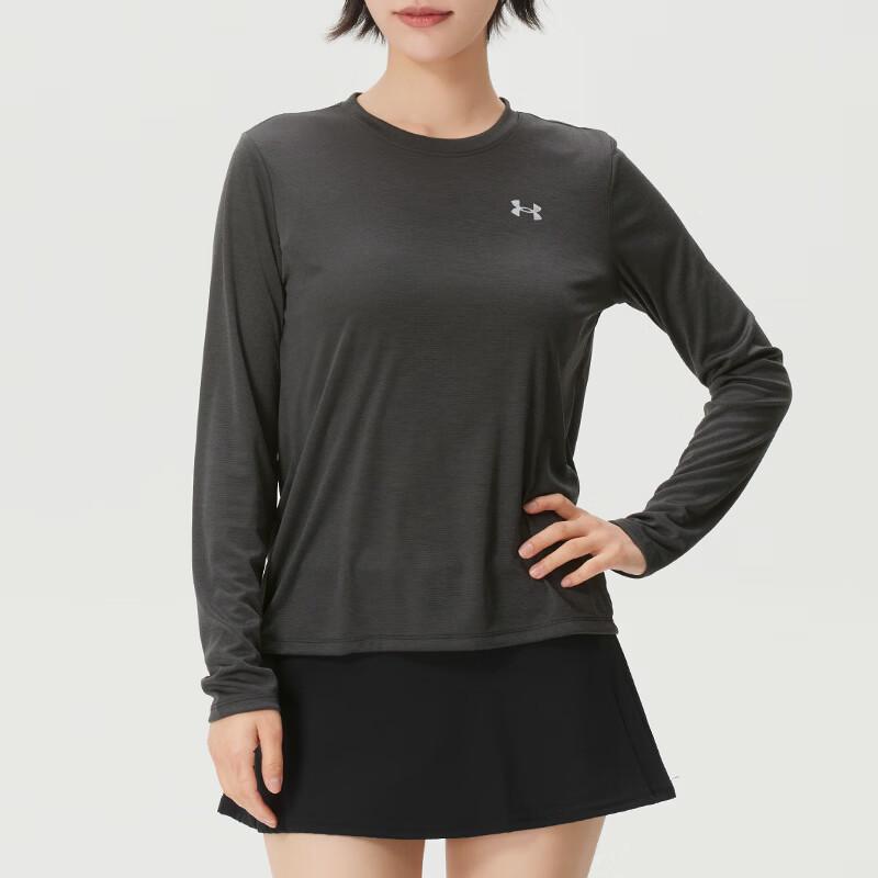Under Armour Women s Long Sleeve Sport Casual T-Shirt 2XL