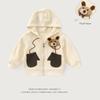 Boys and Girls Hooded Jacket Spring and Autumn Children's Clothing Baby Casual Loose Bear Zipper Shirt Sweatshirt Children's Cardigan