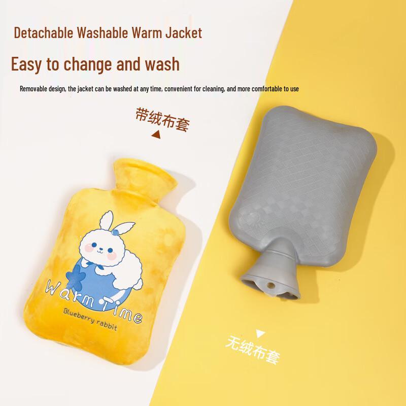 

Changbaosen Thickened Hot Water Bottle 2-Pack 1000ml