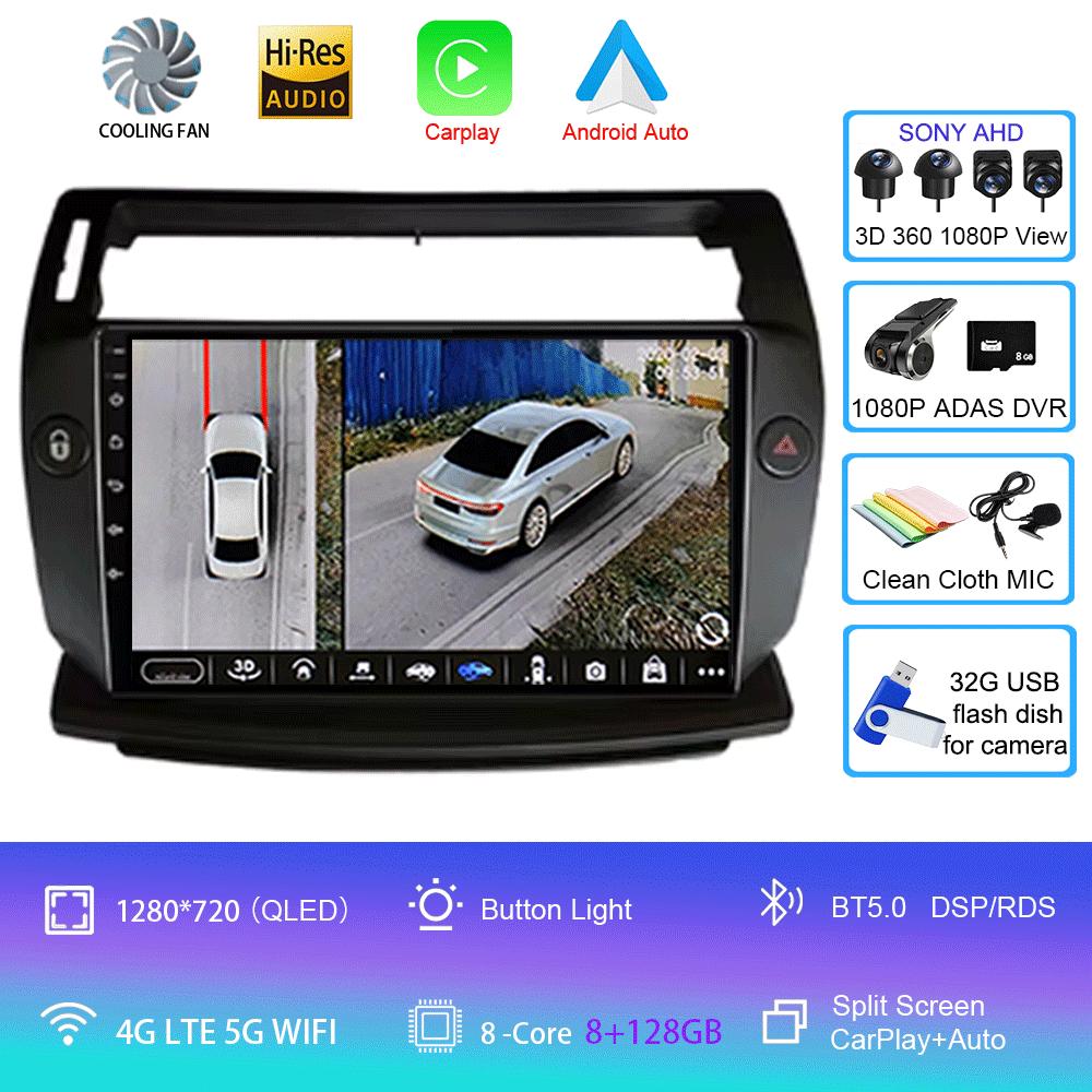 For Citroen C4 C-Triomphe C-Quatre 2004 - 2012 Screen Android 14 Car Radio Multimedia Player CarPlay Android Auto Car 4G WiFi