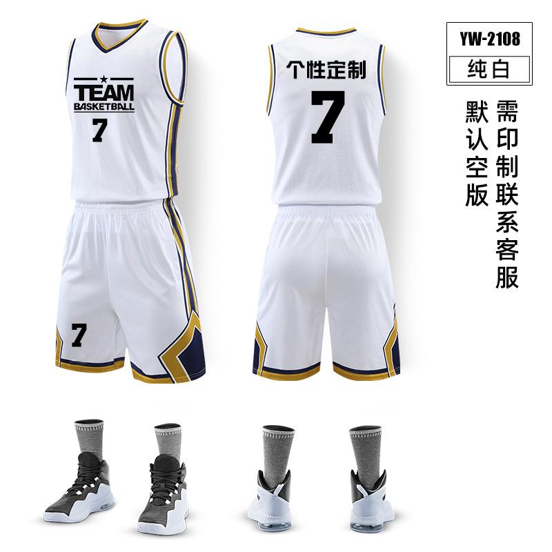 Basketball-Trikot-Set Herren-Trikot Studenten-Spieltrikot Sommer-Trainings-Trikot Sportdruck Basketball-Teamdruck
