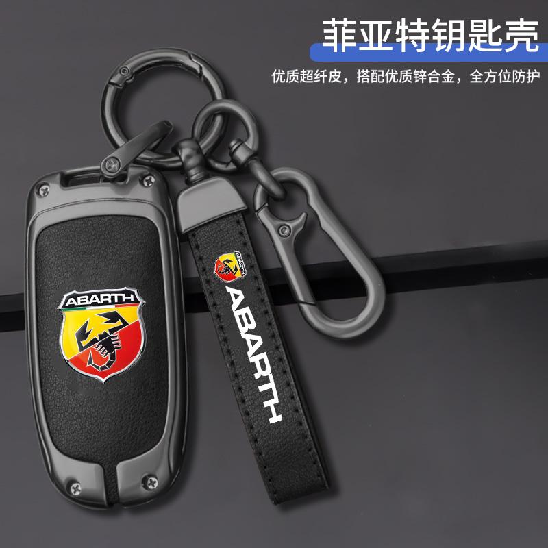 Auto Smart Fernbedienung Schlüsselhülle Abdeckung Schutz für Fiat Freemont Toro 500L 500X 2016 2017 2018 Dodge Jeep Chrysler Auto Zubehör