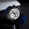 Personality Trend Temperament Men'S Watch Men'S Casual Business Silicone Belt Quartz Watch
