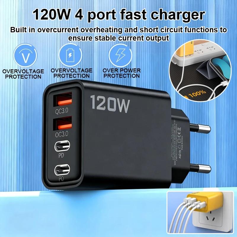 EU/US/UK120W fast charger with 2 USB ports and 2 Type-C ports,2-meter data charging cable,used for mobile phone,tablet,headphone