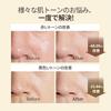 OBgE Natural Cover Emulsion Korean [Official] [BB Cream, Sunscreen, All-in-One, Cosmetics]