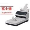 Fujitsu Fi-Series A4 High-Speed Duplex Document Scanners CN Plug (adapter Included)