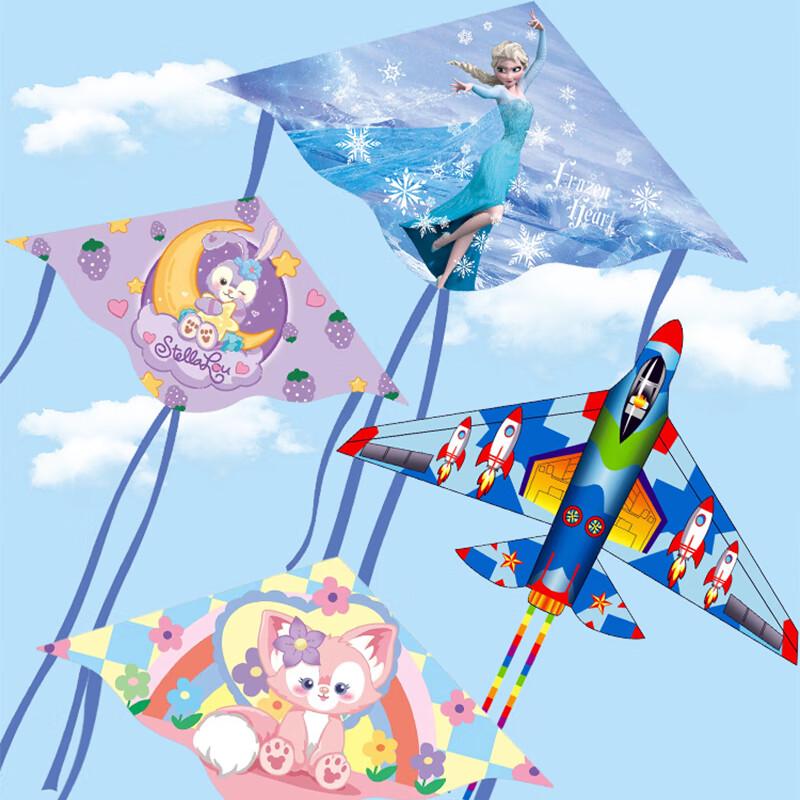 Cartoon Cute Handmade Kite with 100m Line