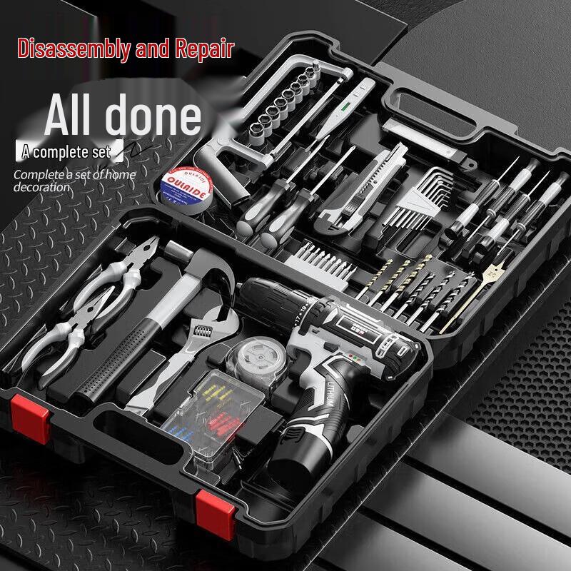 O right Cordless Home Repair Kit with Dual Lithium Batteries CN plug (adapter included)