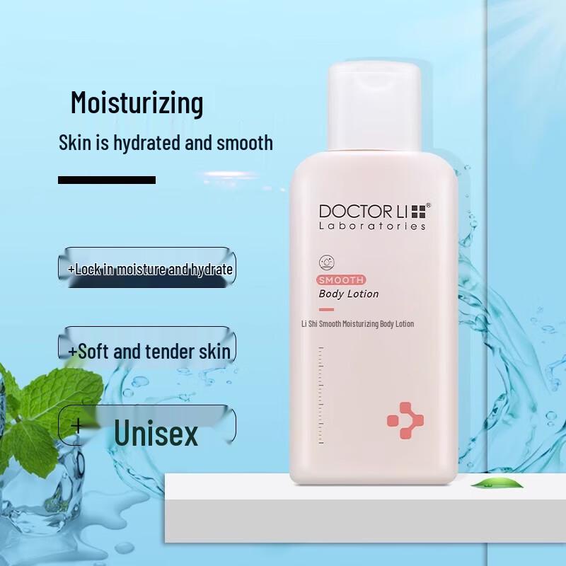 

Dr. Li Smooth Moisturizing Body Lotion