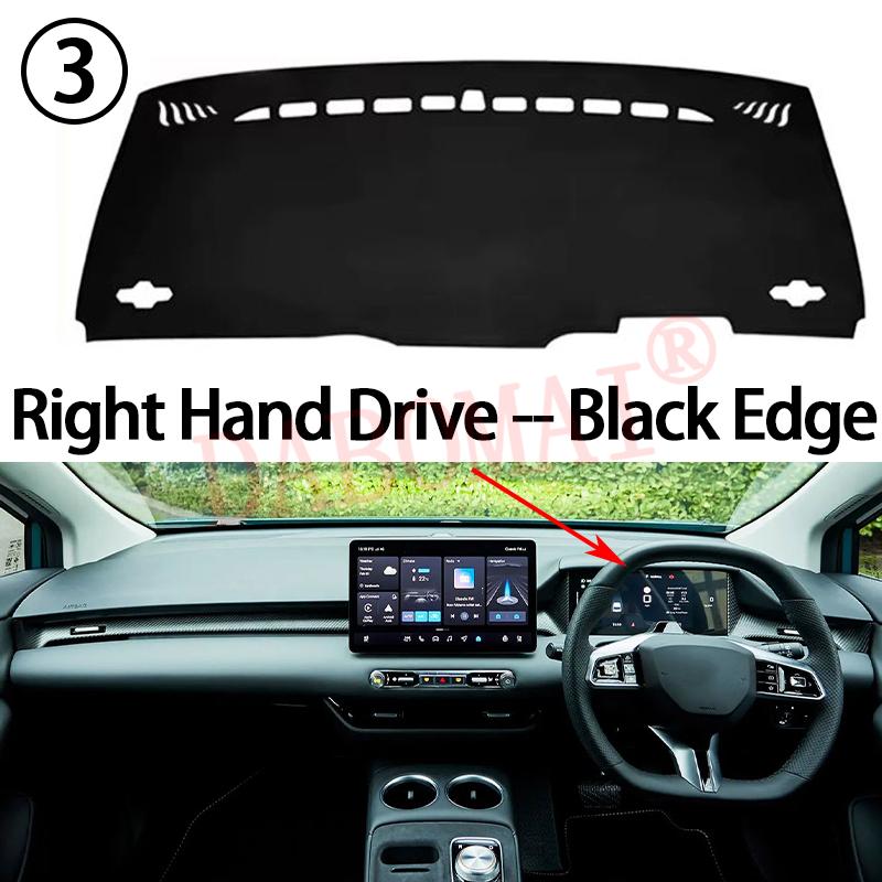 Dashboard Cover Protective Pad for MG MG4 EV Urban 2025 2026 2027 Car Dash Board Sunshade Anti-UV Carpet Accessories