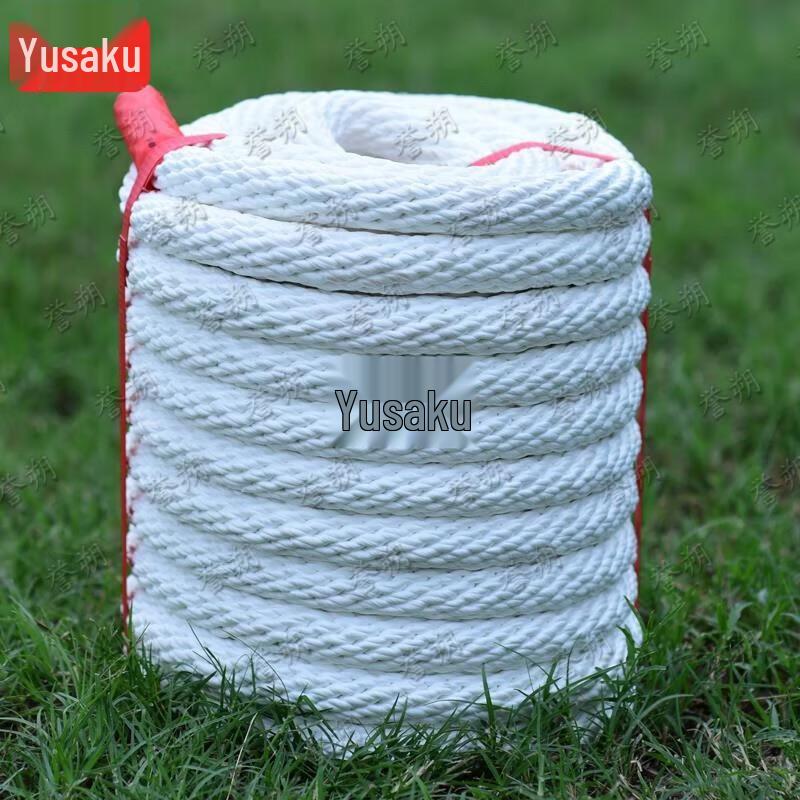 Yushuo Tug-of-War Hemp Rope