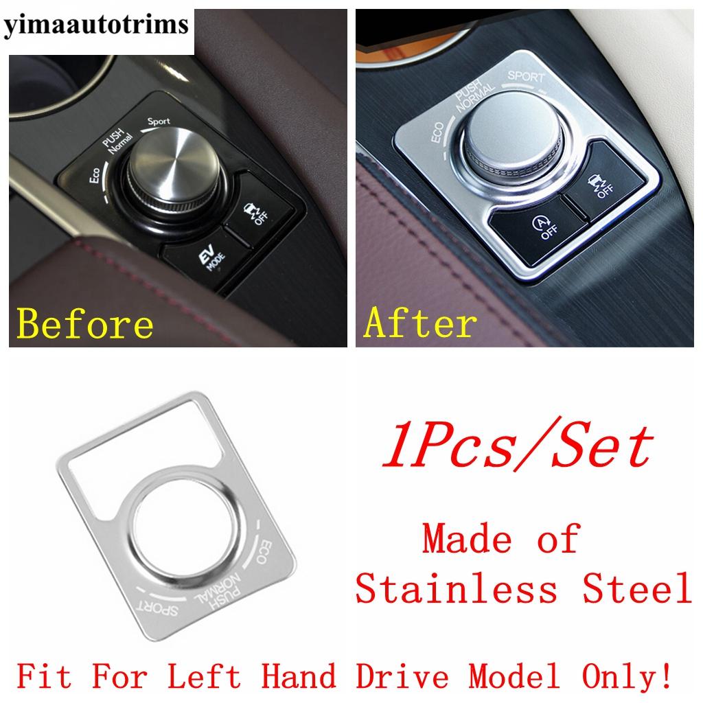 Central Control Air AC Navigation Frame / CD Panel / Multimedia Knob Cover Trim Accessories For Lexus RX 200T RX450H 2016 -