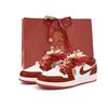 Air Jordan 1 Low Vintage Basketbalové boty Dámské Červené FJ3465-160(Team676-SBOX)