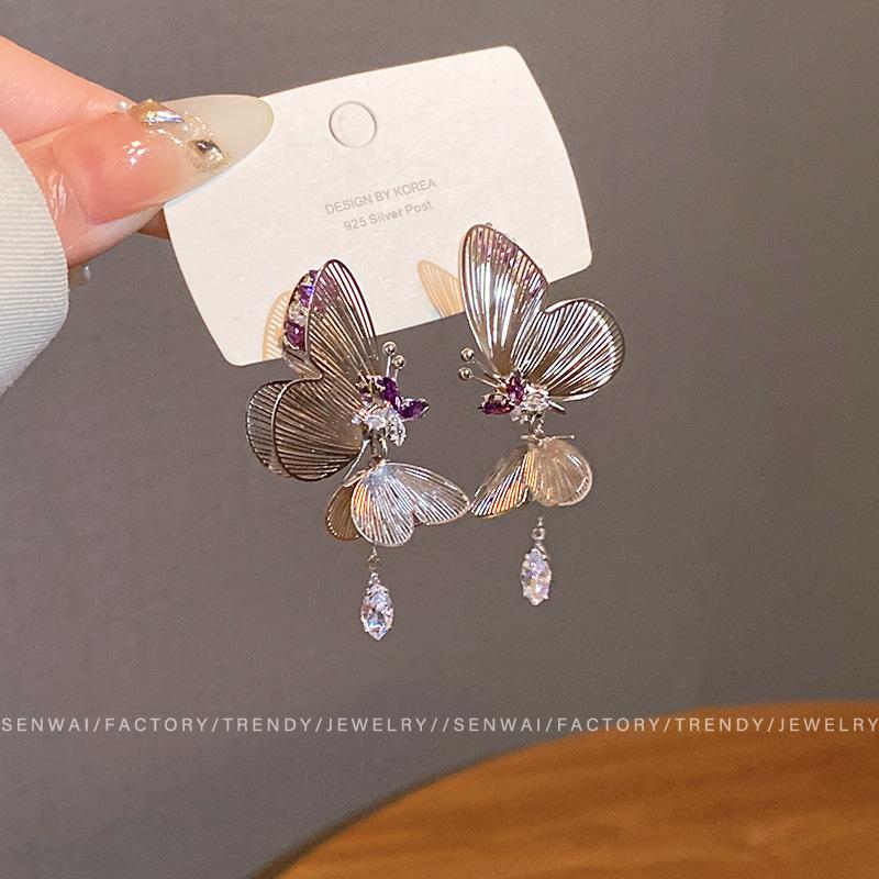 

Cold purple hollow butterfly earrings women s light luxury high-end earrings exquisite and unique beautiful ear jewelry