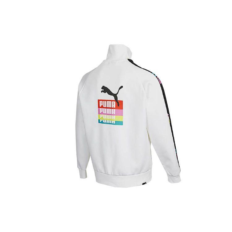 Puma Side Merkelogo Casual Ståkrage Jakke Herrejakker Hvit 535128-02