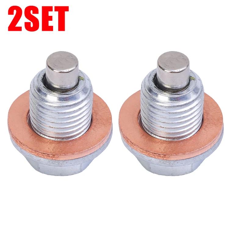 1/2/5set Magnetic Oil Drain Plug M12*1.25 Screw Gasket Set Car Engine Accessories for Most Infiniti Exus Nissan Scion Toyota
