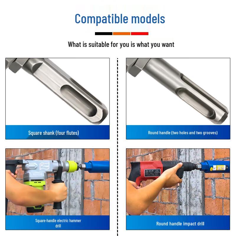 Electric Hammer Diamond Core Drill Adapter Rod