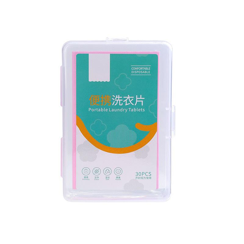 

Portable Laundry Tablets Boxed Laundry Bubble Paper Long-lasting Fragrance Laundry Cleaning Tablets Travel Pack Decontamination Washing Powder