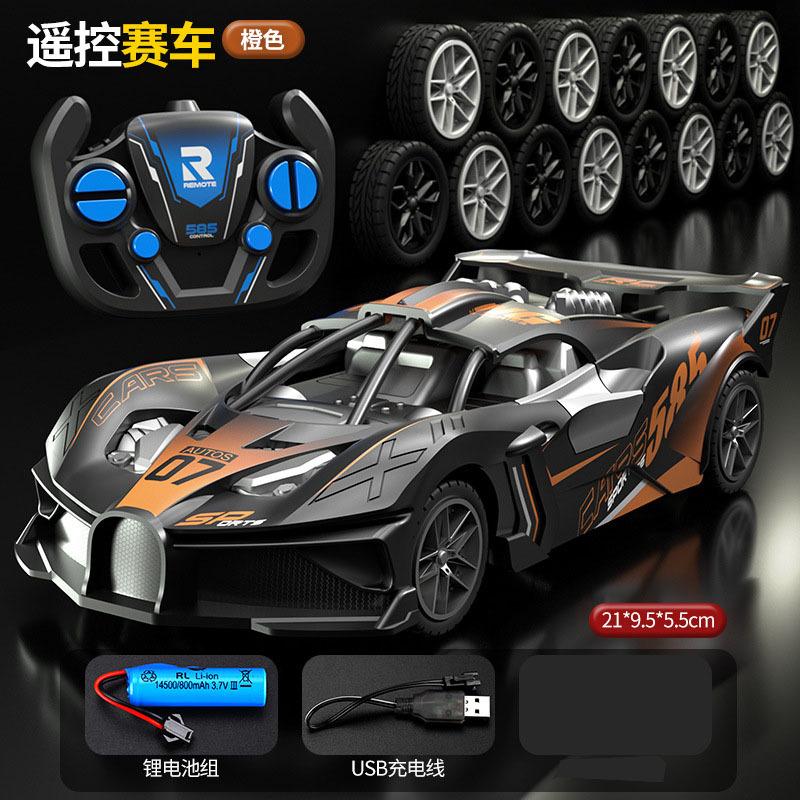 

Трансграничные гоночные радиоуправляемые спортивные автомобили Bugatti с дистанционным управлением, электрические высокоскоростные автомобили, дрифтующие и устойчивые к падениям игрушечные автомобили для детей и мальчиков 1 оранжевый