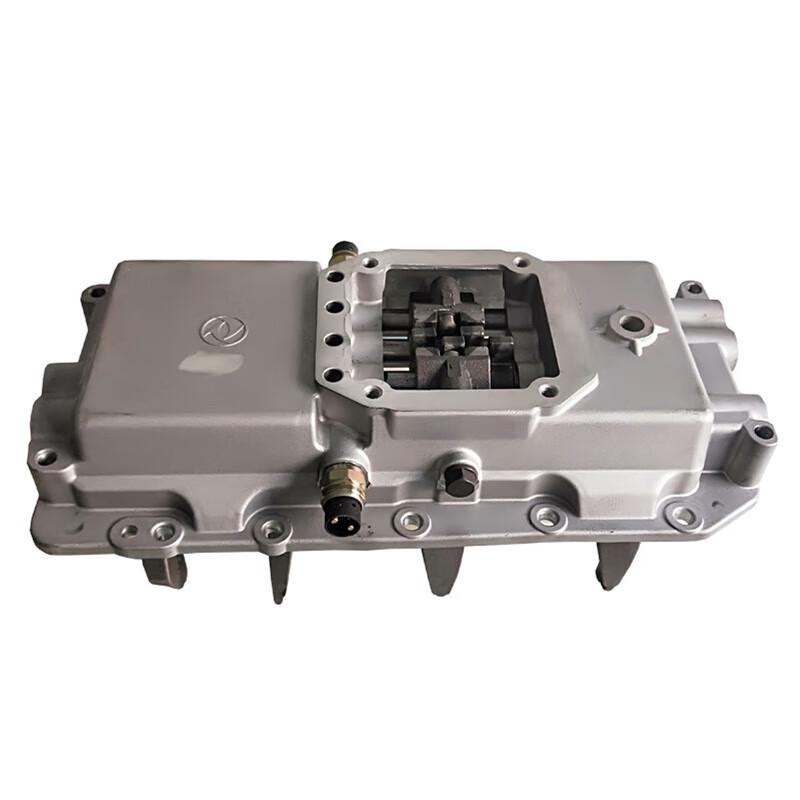 Moli Transmission Top Cover