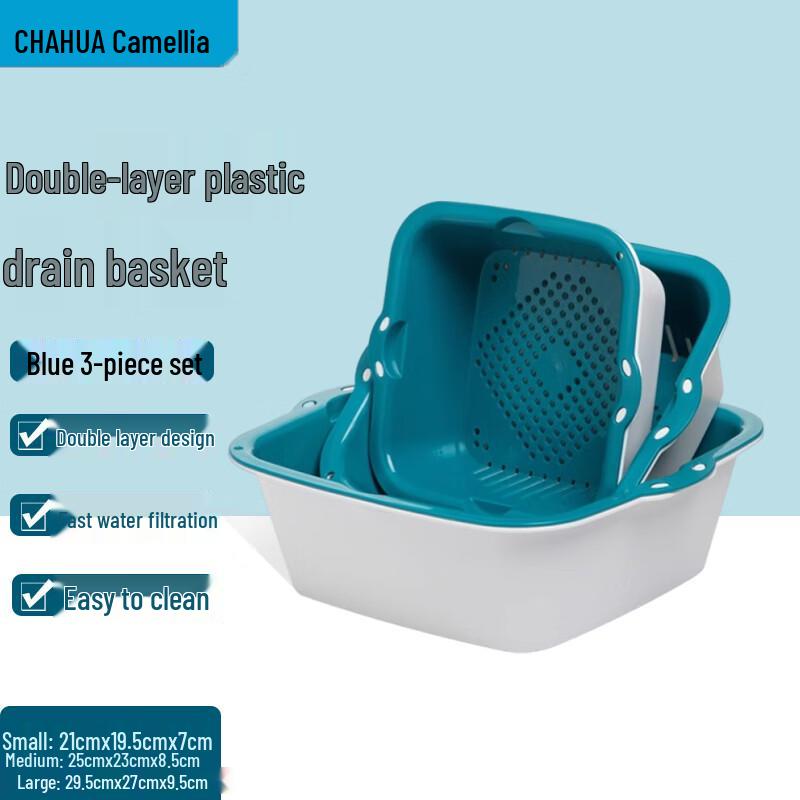 

Chahua Double-Layer Plastic Fruit Vegetable Drain Basket