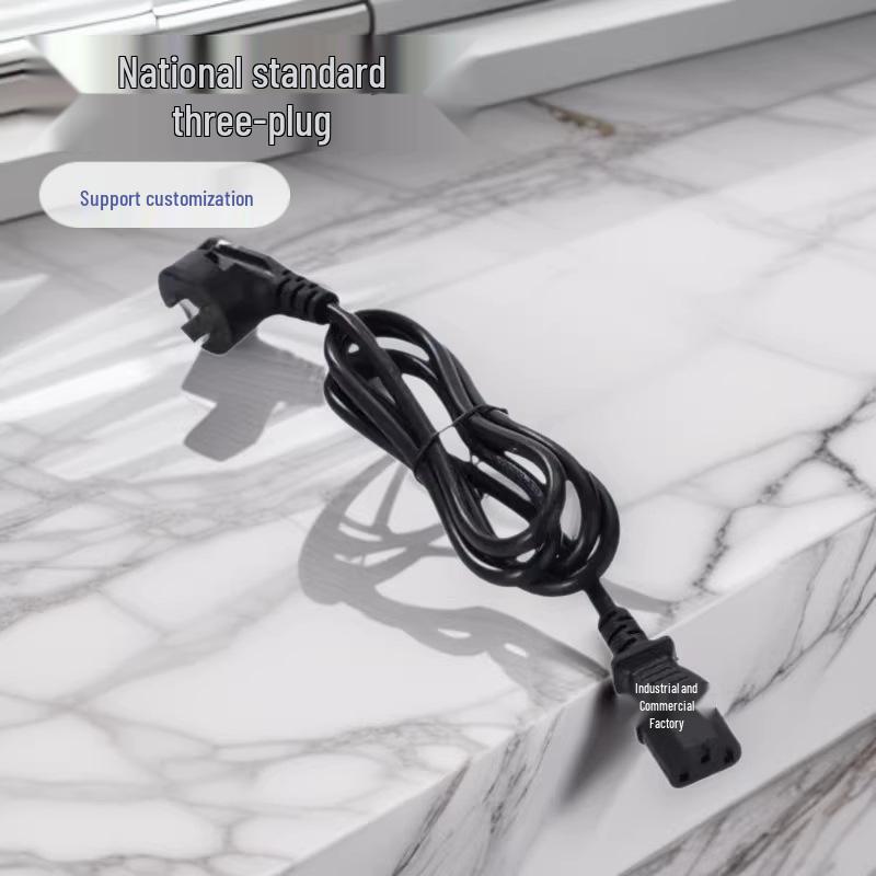 Universal Three-Flat Pin to IEC C13 Power Cord for Computers, Servers, Kettles, and More