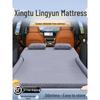 Compatible with 25 Xingtu Lingyun Models: Inflatable Car Bed Mattress for Trunk - Rear Sleeping Pad Air Cushion.