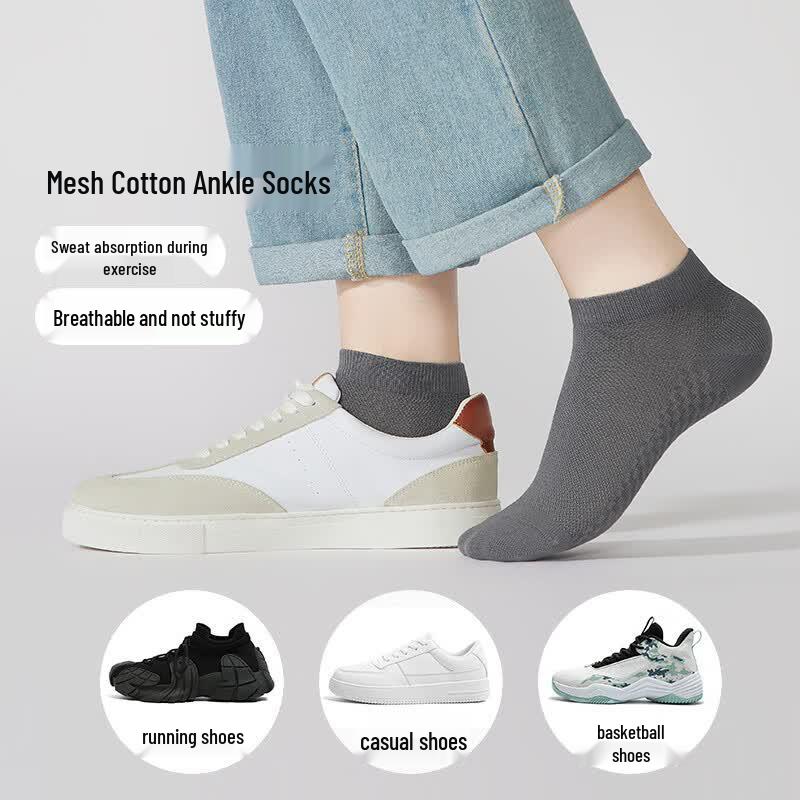 Fenteng Men s Antibacterial Odor-Proof Cotton Short Socks (6 Pairs) One Size