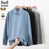 MIIOW Men's Long Sleeve Solid Business Casual Shirt