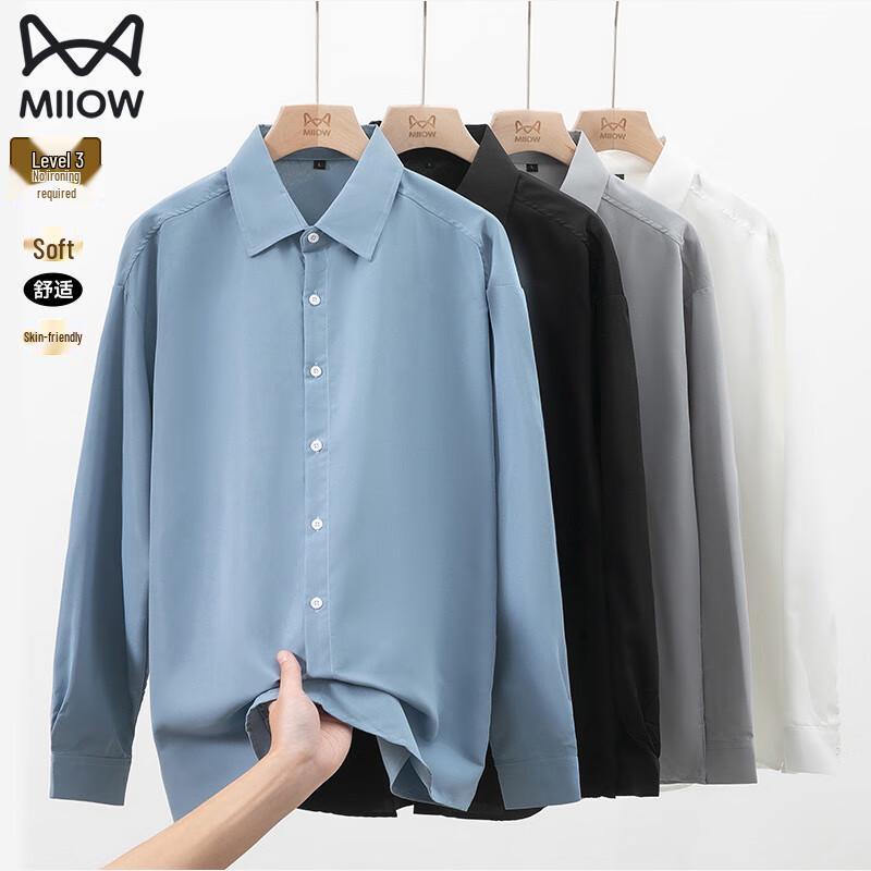 MIIOW Men's Long Sleeve Solid Business Casual Shirt