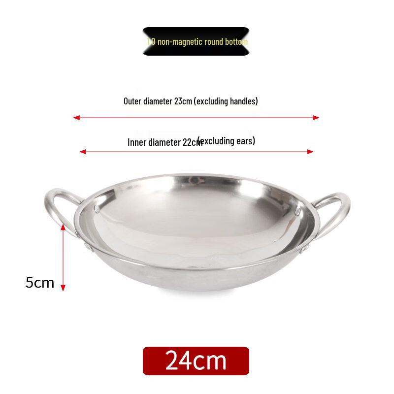 Stainless Steel Round Bottom Dry Pot