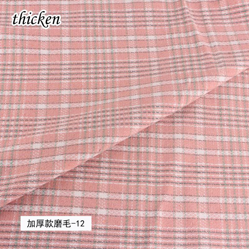 Medium/Thick Classic and Stylish Scottish Checks Polyester Cotton Fabric for Sewing Ladies Skirt,Tartan Designer Fabric
