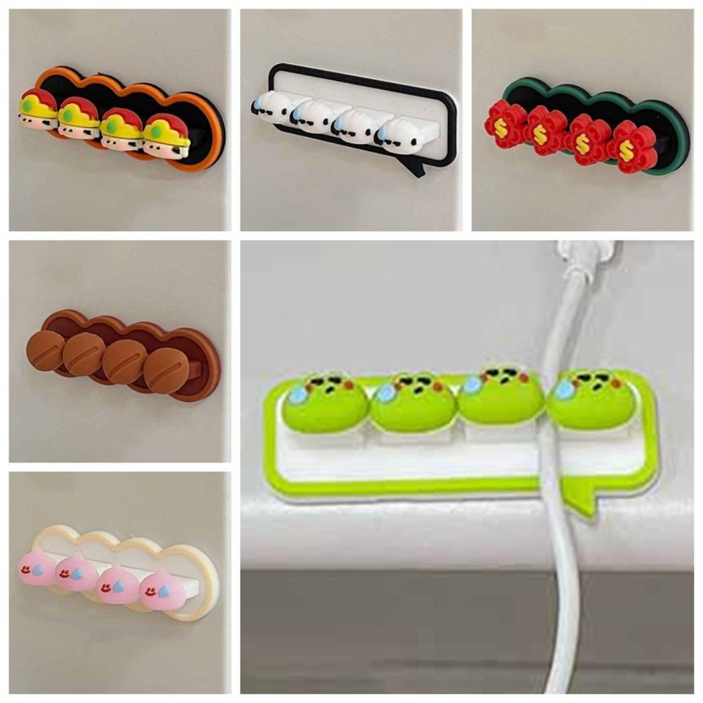 

Органайзер для шнура с защитой от намотки кабеля, офисные аксессуары