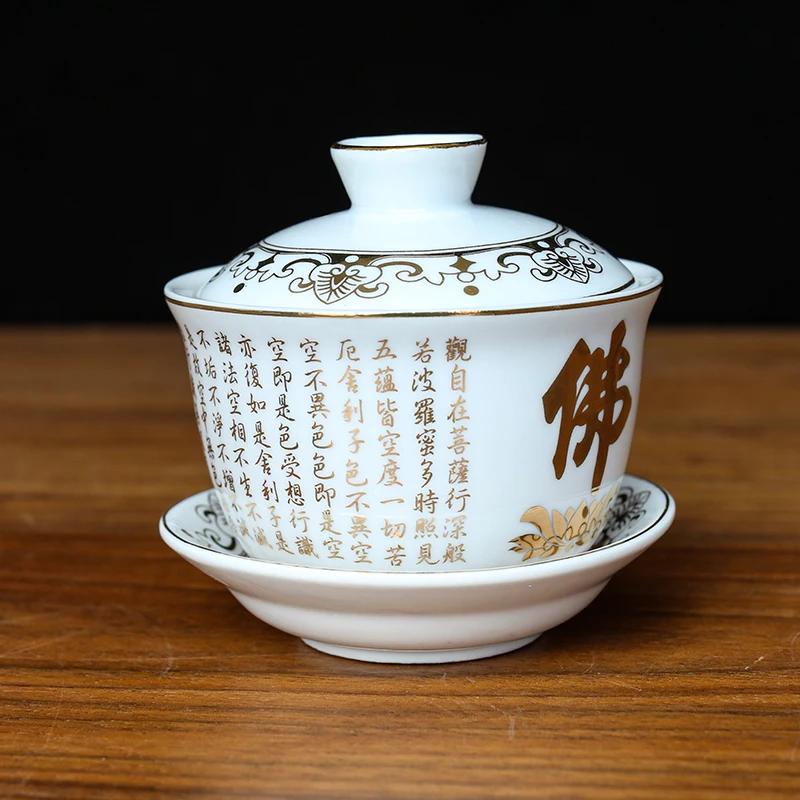 Chinese Ceramics Teacup Buddha Hall Ornaments Home Bogu Frame Feng Shui Decoration Buddhist Worship Decor Accessories Crafts