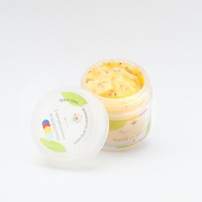 Maska z algami chińskimi 50 ml