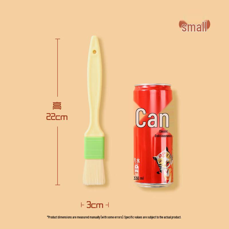 

Food Grade Silicone Basting Brush
