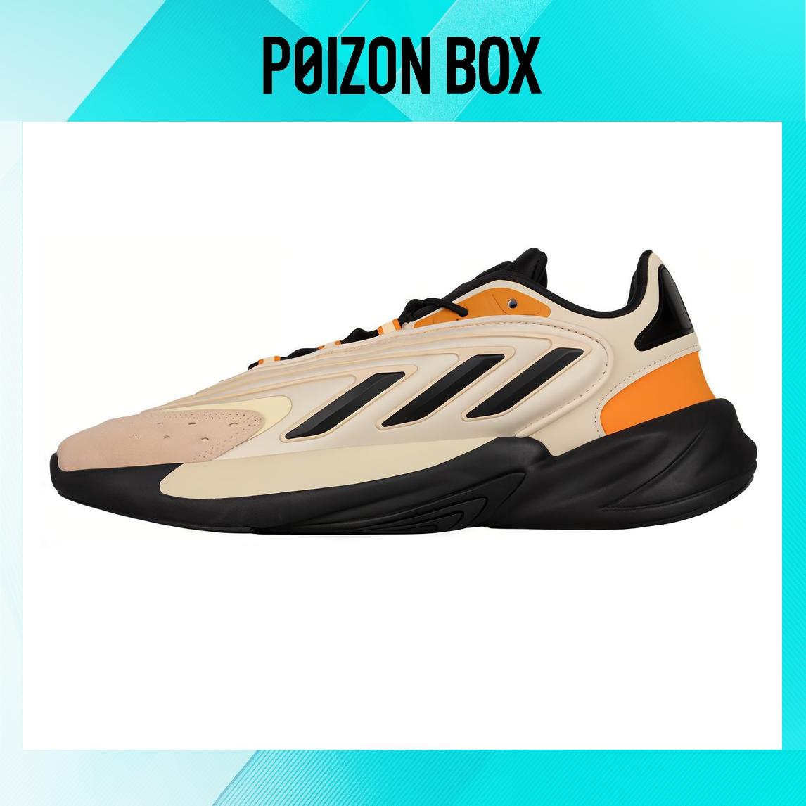 

кроссовки adidas originals Ozelia Lifestyle Shoes Men ID5026