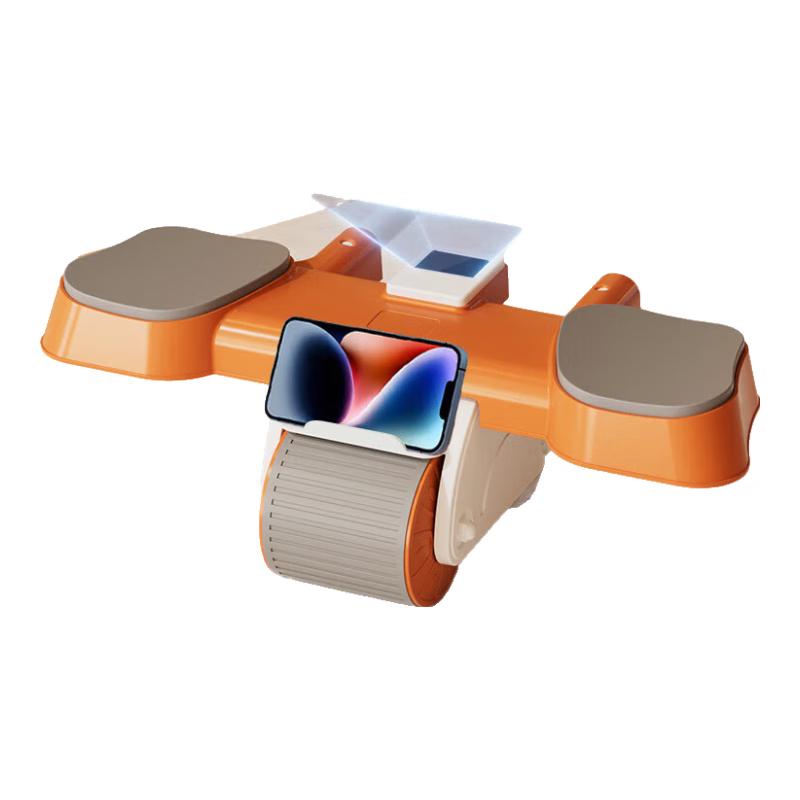 Churong Automatic Rebound Ab Wheel with Timer