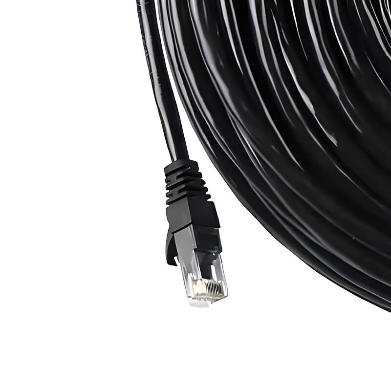 KRFIONTU Conference Audio System 20m CAT6E Main Cable (CN version)