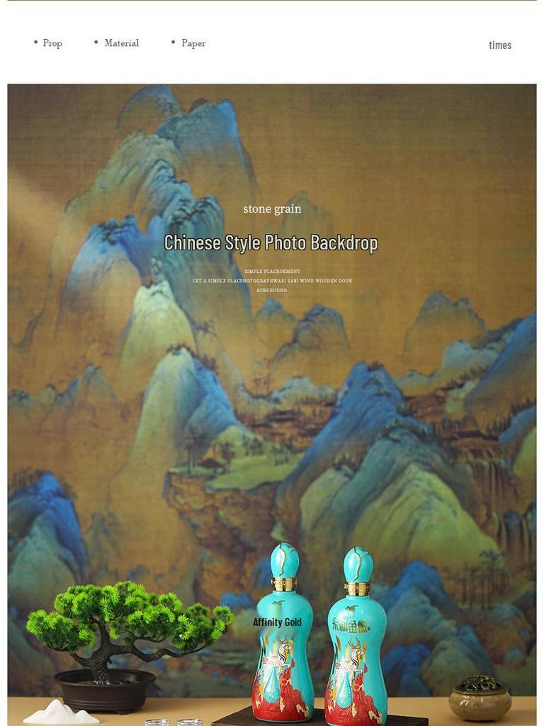 Large Chinese Retro Still Life Background Cloth for Photography