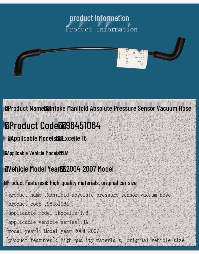 Precision Fit Intake Manifold Pressure Sensor Hose for Buick Excelle 1.6